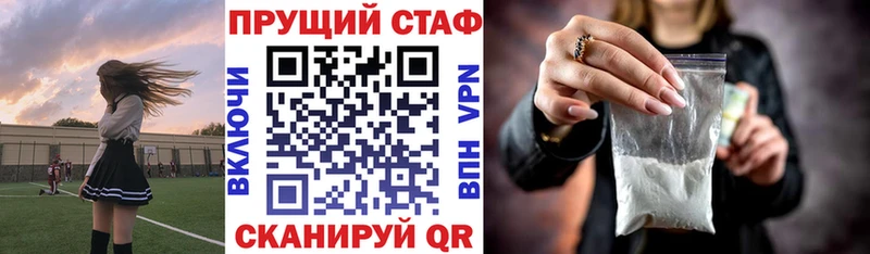 Магазин наркотиков Богучар ГАШИШ  COCAIN  A-PVP  АМФЕТАМИН  МЕФ 