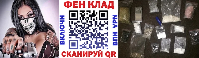 продажа наркотиков  Богучар  Amphetamine 97% 