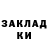 Амфетамин 98% Almas Baitursyn