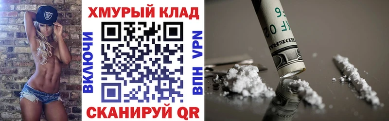 ГЕРОИН VHQ  Богучар 
