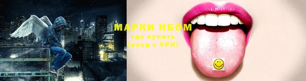 Альфа ПВП Россошь
