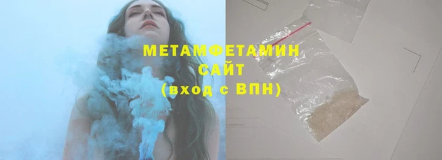 марки nbome Балабаново