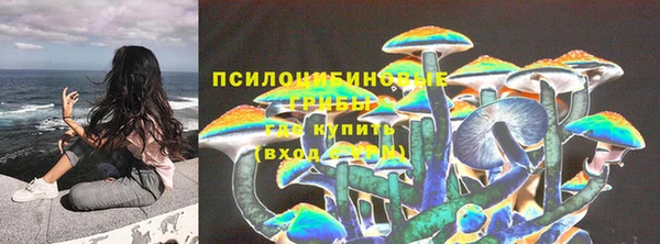 марки nbome Балабаново