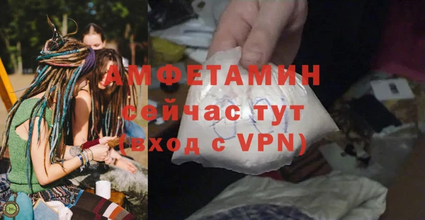 марки nbome Балабаново