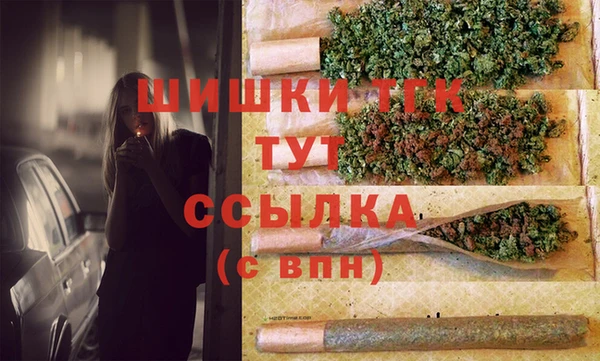 марки nbome Балабаново