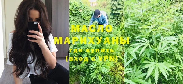 тгк Баксан