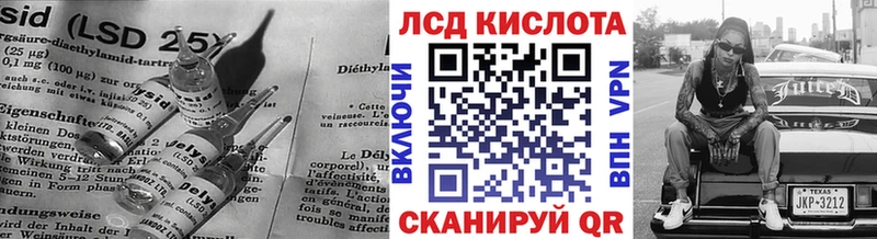 где купить наркотик  Богучар  блэк спрут вход  Лсд 25 экстази кислота 